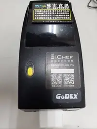 在飛比找Yahoo!奇摩拍賣優惠-iCHEF GODEX DT2X 條碼標籤印製機 條碼機 標