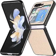 Compatible with Motorola Razr 40 Ultra/Razr 2023 / Razr4 / Razr Plus Phone Case Cover XWYellow