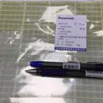 PANASONIC 國際牌除濕機F一Y22BW的奈米銀抗菌抗敏清浄濾龬