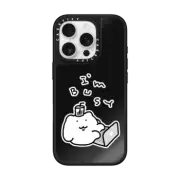 iPhone 16 Pro Mirror Case MagSafe Compatible I'm busy