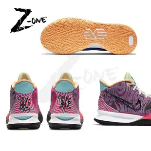 59CD   Kyrie Irving 7 A 男式籃球鞋帶盒