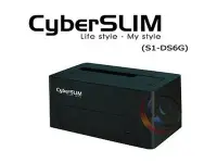 在飛比找Yahoo!奇摩拍賣優惠-「Sorry」CyberSLIM  S1-DS6G 2.5吋