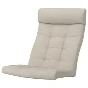 POÄNG armchair cushion, Gunnared beige