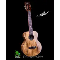 在飛比找蝦皮購物優惠-【台灣烏克麗麗 專門店】 MILLAR UKULELE 烏克