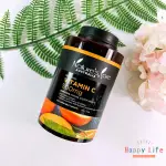 **幸福泉**澳洲 NATURE'S CARE PRO 維他命C 咀嚼錠