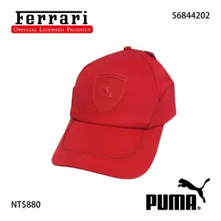 法拉利經典系列 PUMA 聯名款 棒球帽 紅