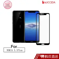 在飛比找蝦皮商城優惠-LUCCIDA Nokia 5.1 Plus 9H防爆玻璃貼