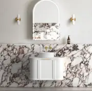 Hampshire 750mm Satin White Wall Hung Curve Vanity / Shaker door BOH750W