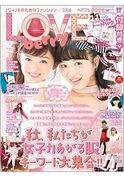 在飛比找樂天市場購物網優惠-LOVE berry 高中女生髮妝書 Vol.3附PINK-