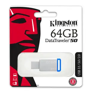 Kingston金士頓64G優盤 USB3.1高速DT50金屬U盤64G刻字定制 正品 露天拍賣