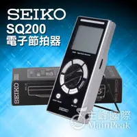 在飛比找蝦皮購物優惠-【公司貨一年保固】免運 日本 SEIKO 精工 石英式數位節