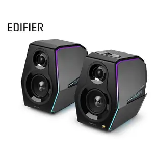 EDIFIER G5000 Hi-Res 電競喇叭 (新品上市)