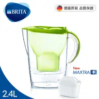 在飛比找蝦皮商城優惠-【BRITA】德國製。馬利拉記憶型2.4L濾水壺含濾芯x1