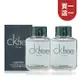 【買1送1】Calvin Klein CK FREE 男性淡香水 50ML