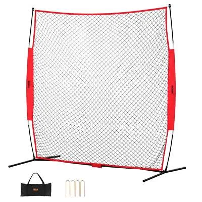 VEVOR Barricade Backstop Net, 7x7 ft Ball Sports Barrier Netting, Portable Pr...