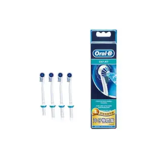 【德國百靈Oral-B-】沖牙機噴嘴ED17-4(4入)