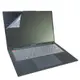 【Ezstick】ASUS VivoBook S14 S5404 S5404VA 靜電式 螢幕貼 (可選鏡面或霧面)