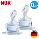 【NUK原廠直營賣場】【德國NUK】一般口徑矽膠奶嘴1號(2入一組)-適合0m+寶寶使用
