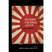 在飛比找蝦皮商城優惠-Reading Colonial Japan ─ Text,