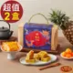 【超比食品】龍鳳春韻鳳凰酥8入禮盒 X2盒（30gx8個/盒）_廠商直送