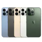 APPLE IPHONE 13 PRO 256GB 智慧型 5G 手機 _ 台灣公司貨