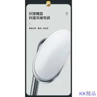 在飛比找Yahoo!奇摩拍賣優惠-新款推薦 Benks L40 耳機收納掛架 適用AirPod