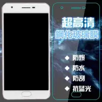 在飛比找Yahoo!奇摩拍賣優惠-apple IPhone 6/6S/I8/I7通用Plus 