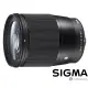 【Sigma】16mm F1.4 DC DN Contemporary for FUJIFILM X(公司貨 廣角大光圈定焦鏡頭 人像鏡 富士接環)