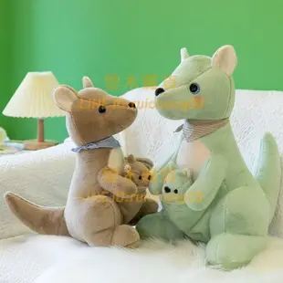 大洋洲的袋鼠公仔可愛母子毛絨玩具玩偶抱枕布娃娃兒童生日禮物女【雲木雜貨】