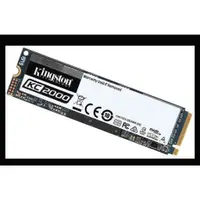 在飛比找蝦皮購物優惠-金士頓 Kingston KC2000 256GB  PCI