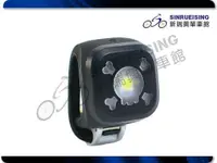 在飛比找蝦皮購物優惠-【新瑞興單車館】KNOG Blinder1  USB 可充白