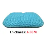 NEW XL COIN GEL CUSHIONS FOR PRESSURE RELIEF, GEL EGG SEAT C