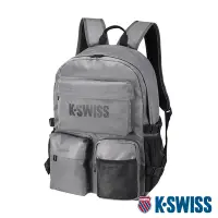在飛比找Yahoo奇摩購物中心優惠-K-SWISS Active Backpack運動後背包-灰