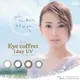 [DOKODEMO] Eye coffret 1day UV 【彩色隱形眼鏡/日拋/有・無度數/10片裝】