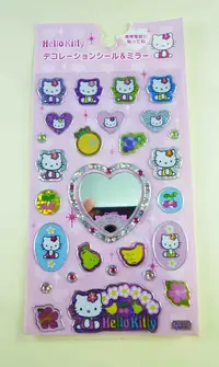 在飛比找Yahoo奇摩購物中心優惠-【震撼精品百貨】Hello Kitty 凱蒂貓~KITTY立