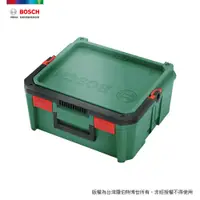 在飛比找PChome24h購物優惠-BOSCH 多用途工具箱 (M)