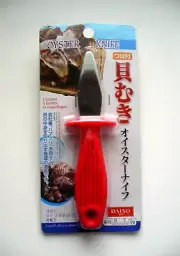 Oyster Shellfish Knife Shucker Opener Kitchen Gadget Tool Stainless Steel Red BN