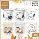 【美國康寧 CORELLE】SNOOPY馬克杯385ML （六款可選）