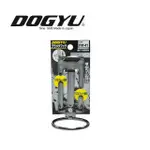 【DOGYU 土牛】高空安全掛勾 鎚套 可動 活動式鐵鎚掛勾 S腰帶用 電動工具 手工具 安全 掛勾 FM-41(02192)