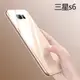 三星s6edge+手機殼SM-G9280透明硅膠防摔軟殼簡約全包超薄保護套