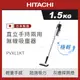 HITACHI日立 直立手持兩用無線吸塵器-PVXL1KT(典雅白)