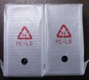 Left and Right Vizio Satellite Speakers - Used with Soundbar Systems