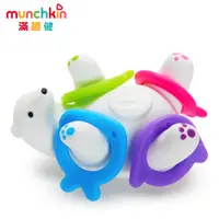 在飛比找蝦皮商城優惠-美國滿趣健munchkin-北極熊漂浮洗澡玩具