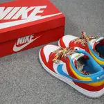NIKE DUNK LOW AS "FRUITY PEBBLES"紅白水果麥片