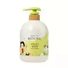 [BEYOND] Angel kids Body Wash 700ml