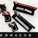 特價【送禮禮盒】錶帶禮品盒 APPLE WATCH錶帶禮盒 禮盒 禮物 錶帶盒 錶帶收納盒 禮品盒 錶殼盒 錶帶盒潮牌