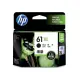 (聊聊享優惠) HP CH563WA 61XL Black Ink Cartridge 墨水匣(台本島免運費)