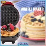 350W WAFFLE ELECTRIC CAKE MARKER BELGIAN WAFFLE MAKER CHILDR