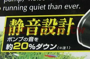 【西高地水族坊】日本五味 GEX 空氣幫浦 (空氣馬達) 1500S 新款式