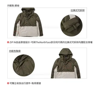 The North Face 男 DryVent防水兩件式羽絨外套AP《黑》81RM/防水外套/防風 (8.5折)